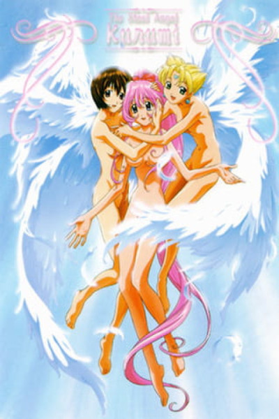 Koutetsu Tenshi Kurumi S1 Latino