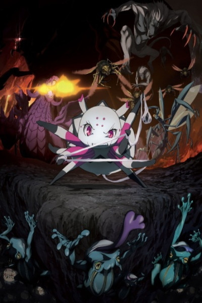 Kumo desu ga, Nani ka? Latino