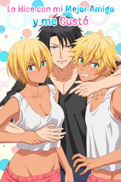 Kuro Gal ni Natta kara Shinyuu to shitemita. Latino