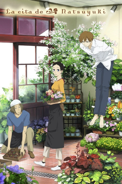 La cita de Natsuyuki Latino