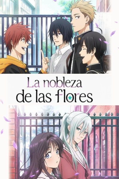 La nobleza de las flores Castellano
