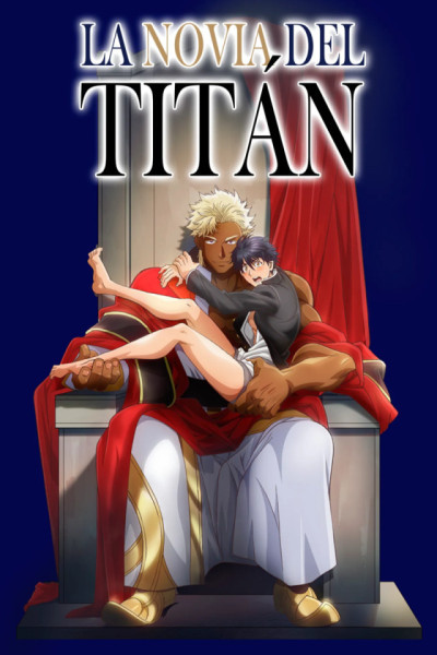La Novia del Titán Latino