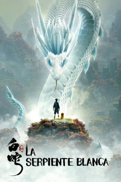 La serpiente blanca (2019) Castellano
