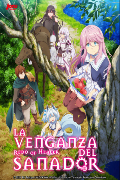 La Venganza Del Sanador Castellano