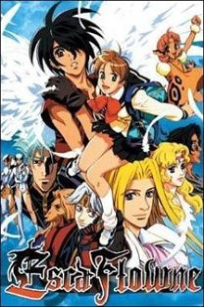 La Visión de Escaflowne Castellano