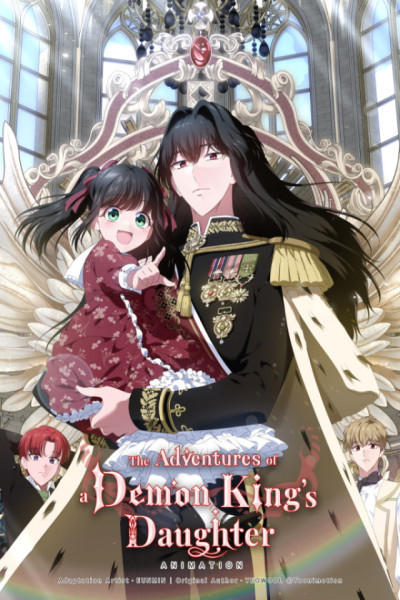 Las Aventuras de la Hija del Rey Demonio S4 Latino