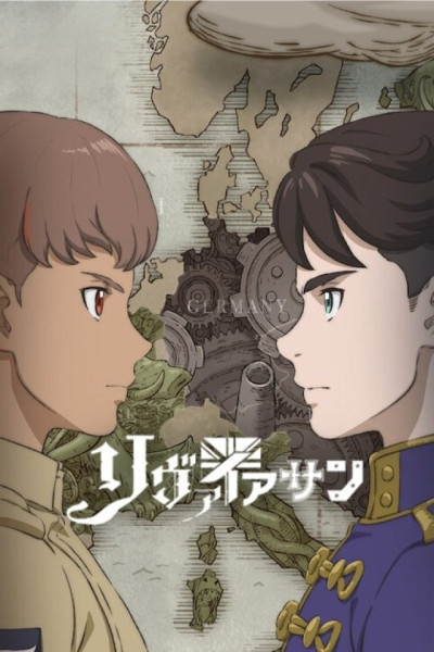 Leviathan Castellano