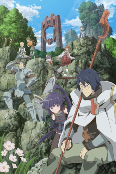 Log Horizon S1 Latino