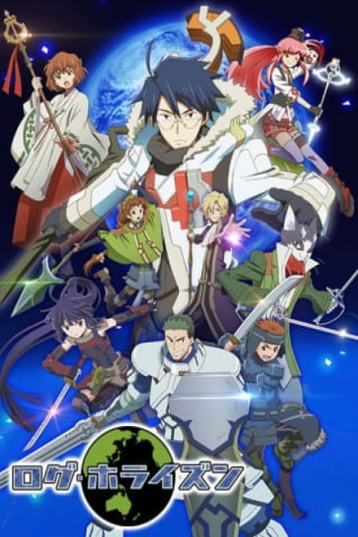 Log Horizon S2 Latino