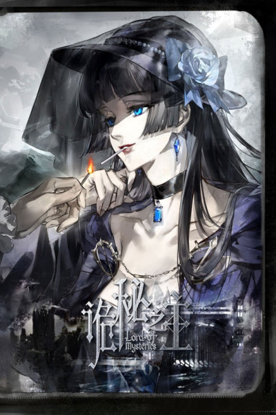 Lord of Mysteries Latino