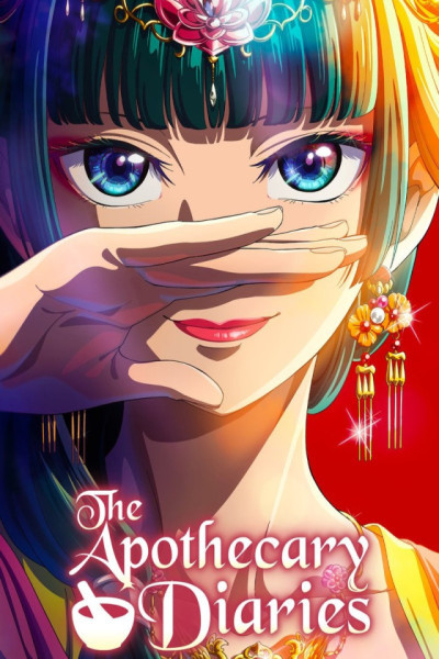 Los Diarios De La Boticaria Latino