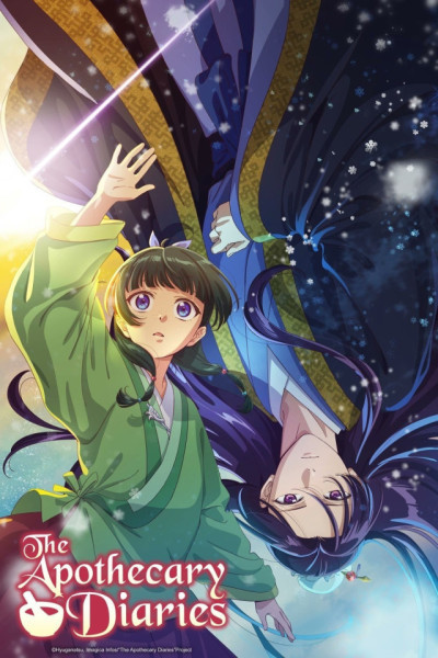 Los Diarios De La Boticaria S2 Castellano