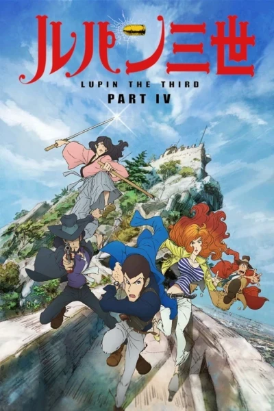 Lupin the Third Part 4 Latino