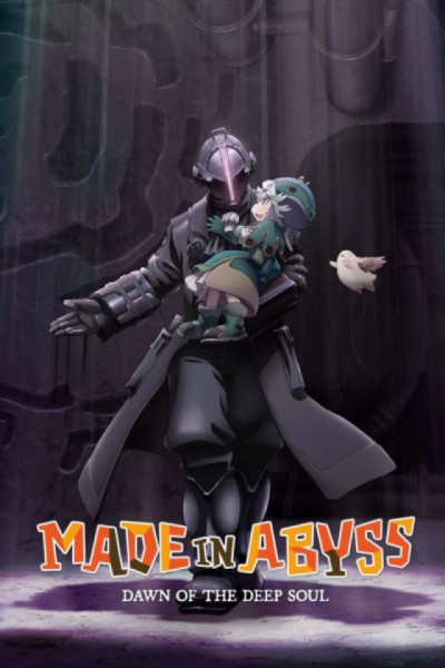 Made in Abyss Movie 3 Castellano