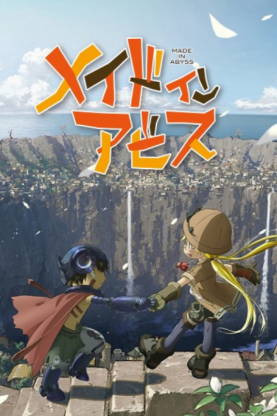 Made in Abyss S1 Latino