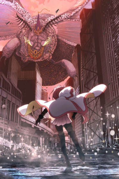 Magia Record: Mahou Shoujo Madoka☆Magica Gaiden Final Season Latino