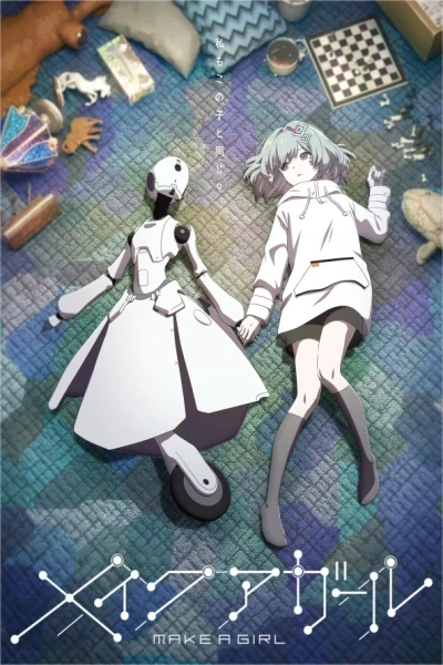 Un Amor Artificial Castellano