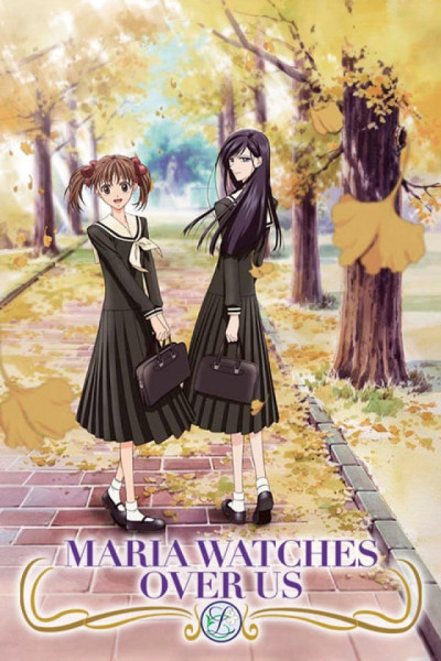 Maria-sama ga Miteru S1 Latino