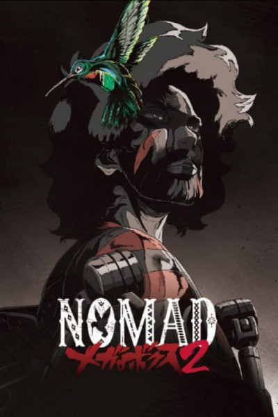 Megalobox 2: Nomad Latino