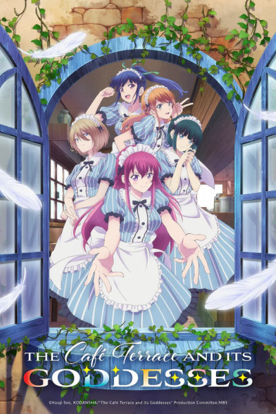 The Café Terrace and Its Goddesses - TEMPORADA 1
