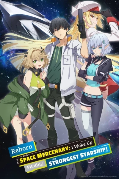 Mezametara Saikyou Soubi to Uchuusen-mochi datta no de, Ikkodate Mezashite Youhei toshite Jiyuu ni Ikitai Latino