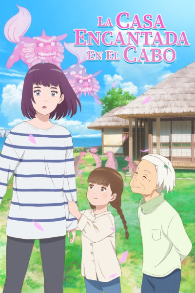 Misaki no Mayoiga Castellano