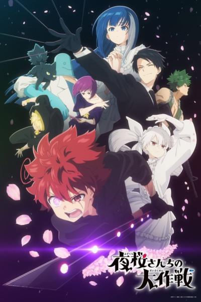 La Misión de la Familia Yozakura S2 Latino