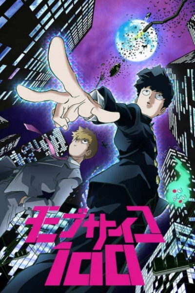 Mob Psycho 100 S1 Castellano
