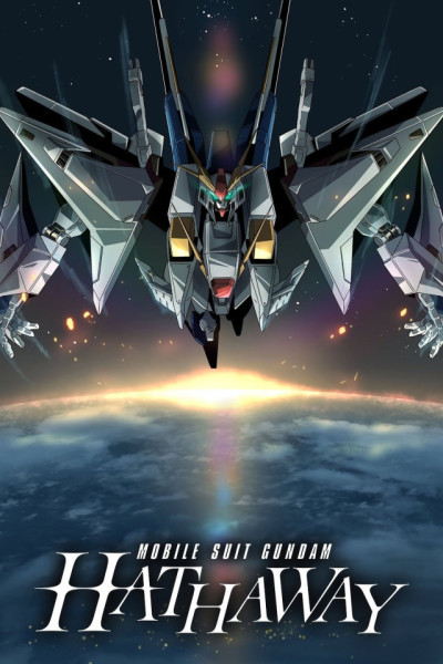 Mobile Suit Gundam Hathaway Castellano