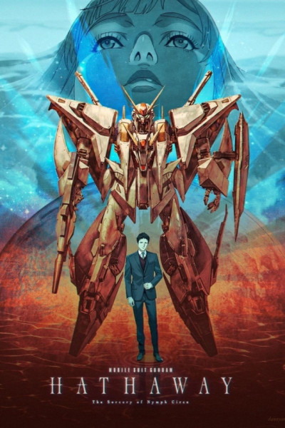 MOBILE SUIT GUNDAM HATHAWAY The Sorcery of Nymph Circe Castellano