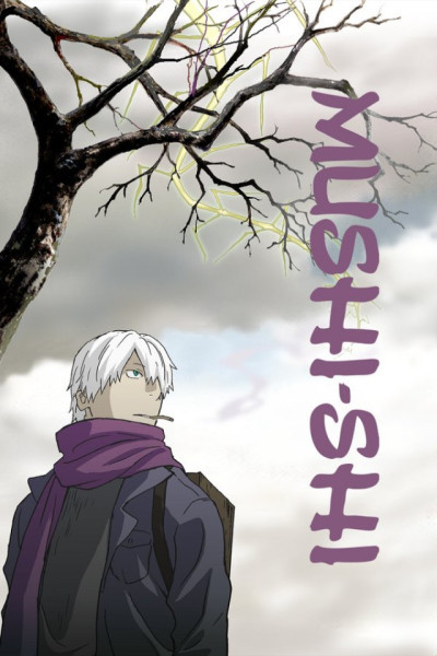 Mushishi Castellano
