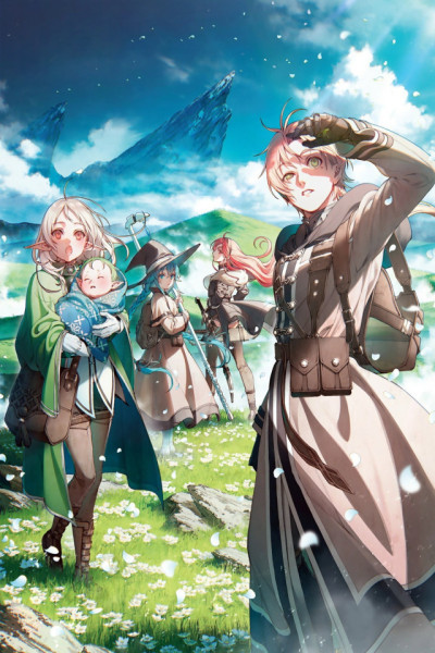 Mushoku Tensei Jobless Reincarnation S3 Castellano