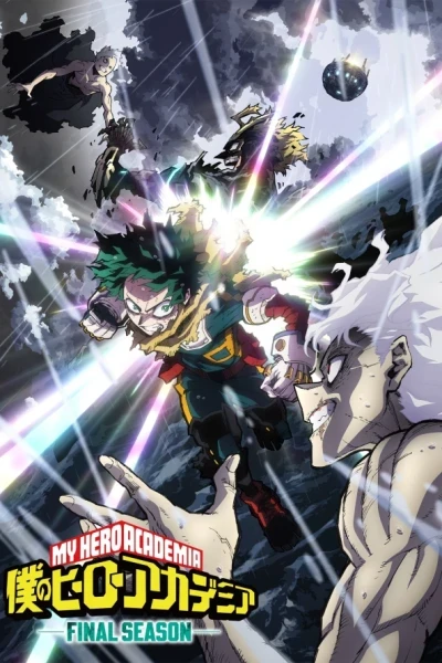 Boku no Hero Academia S8 Latino
