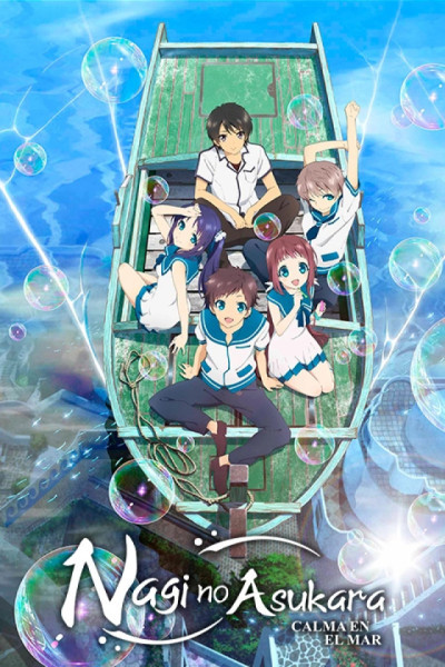 Nagi no Asukara - Calma en el Mar Latino