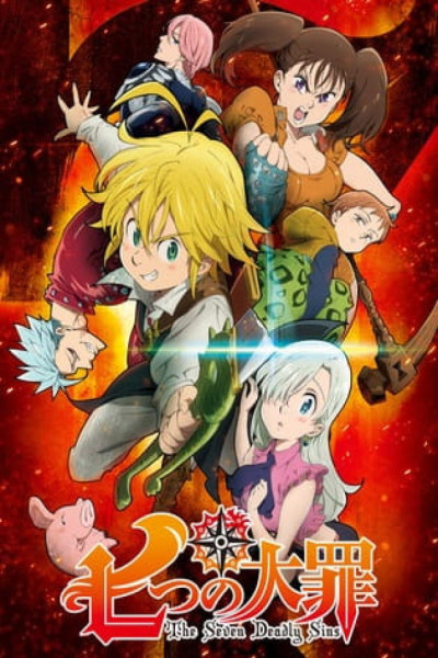 Nanatsu no Taizai S1 Castellano