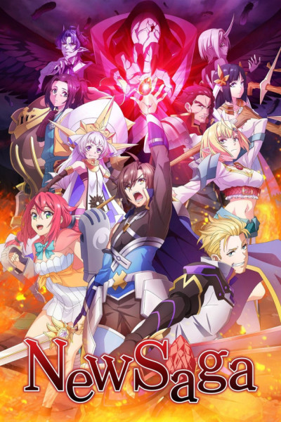 New Saga Latino