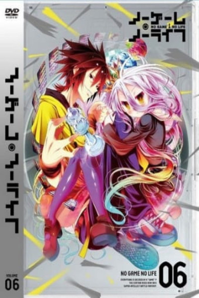 No Game No Life Especiales Castellano