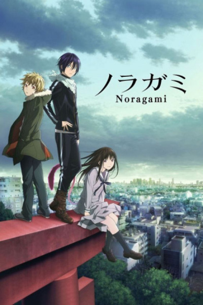 Noragami S1 Latino