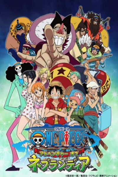 One Piece: Adventure of Nebulandia Latino