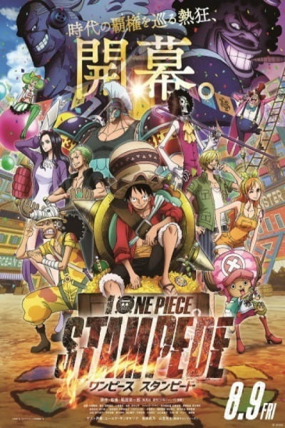 One Piece: Stampede Latino