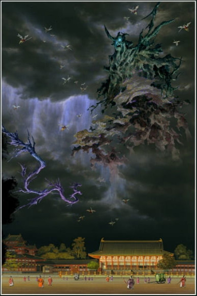 Onigamiden Castellano