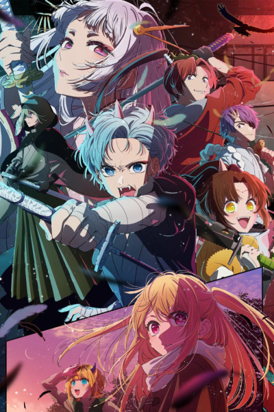 Oshi no Ko S2 Latino