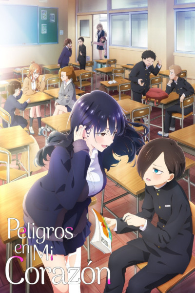 Peligros en mi Corazón S2 Redoblaje Castellano