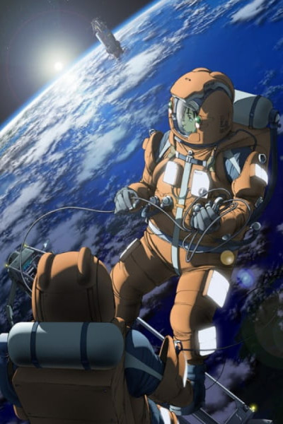 Planetes Castellano