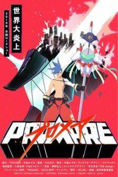 Promare: Galo-hen Castellano