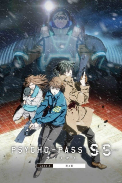 Psycho-Pass: Sinners of the System Case Películas Latino