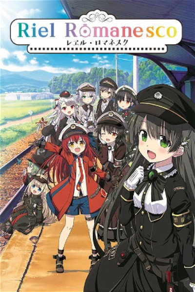 Rail Romanesque Latino