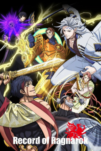 Record of Ragnarok S3 Castellano