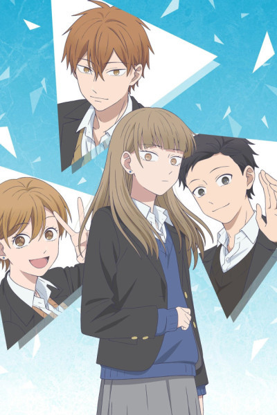 Rompiendo el hielo Castellano