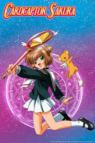 Sakura Card Captor Castellano
